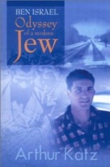 Ben Israel: Odyssey of a Modern Jew, Arthur Katz, Conversion, Atheism, Secular Jew, Marxism, Marxist, Books For Evangelism, Evangelism, Book Review,
